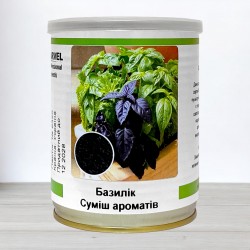 Насіння базиліка Суміш Ароматів, Україна, Marvel, банка 100г